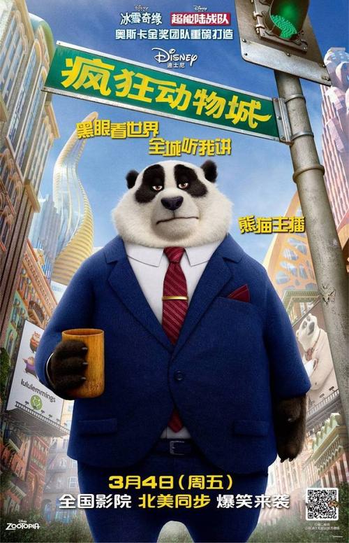 购房委托书公证需要多少钱